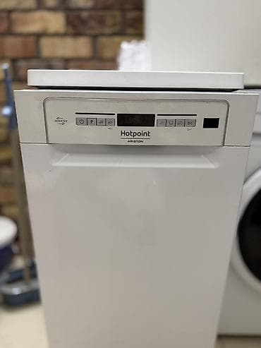 micro sd card: Посудомойка — 3