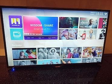 Телевизор GOLDER LED DTV со Smart-платформой Основные характеристики
