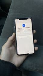 бу iphone xs: IPhone Xs, Б/у, 64 ГБ, 100 % — 4