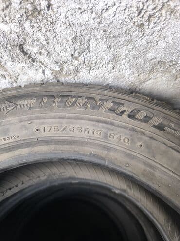 толщиномер для авто бишкек: Зимние шины (комплект из 4 шт.) - Тип: зимние — 5