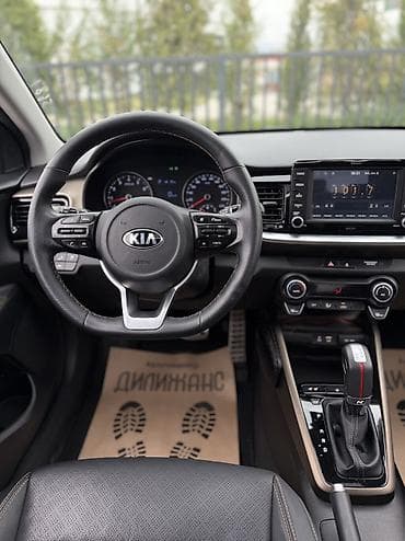 rd 1: Kia Stonic: 2020 г., 1.4 л, Автомат, Бензин, Кроссовер — 10