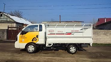 книжная полка бишкек: Перевозка мебели, C грузчиком — 5