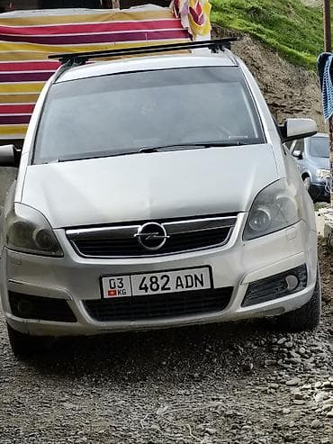 опэль зафира: Opel Zafira: 2006 г., Минивэн — 4