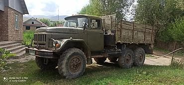 cla 250: ЗИЛ : 6 л | 1990 г — 3