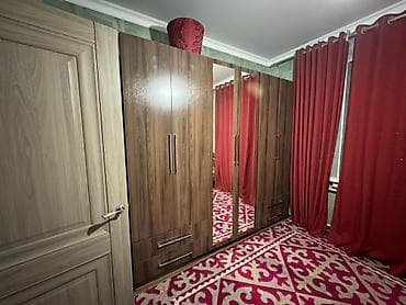 ковер ковры: Ковер Войлок — 1