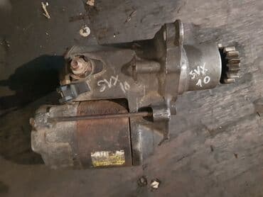 стартер на ниссан сефиро: Стартер Toyota Б/у, Оригинал, Япония — 1