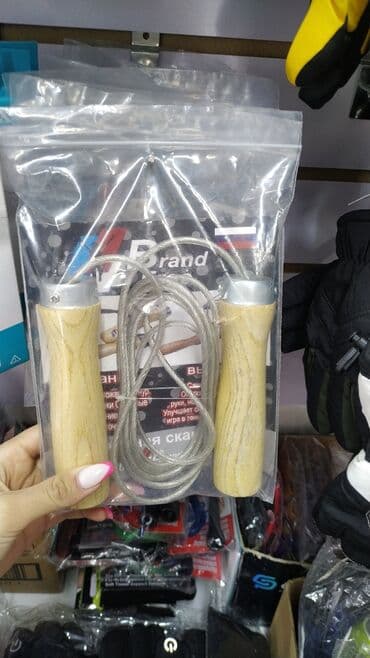 домино бишкек вакансии: Скакалки Бишкек оптом и в розницу Наш адрес:ул.Тон, 113а, пересечение — 1