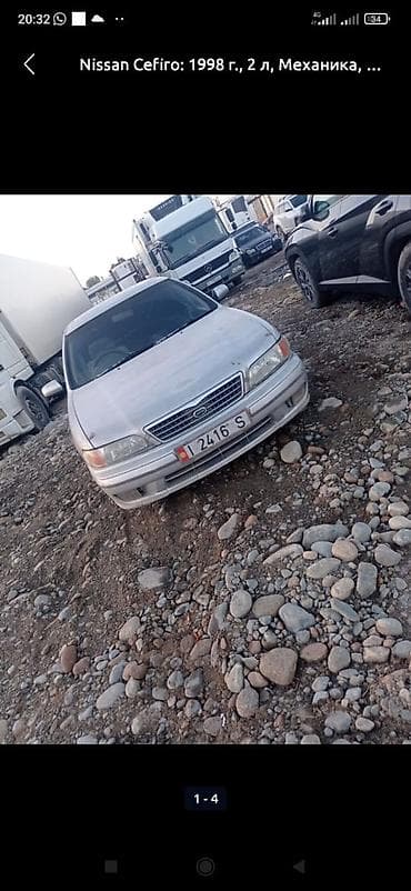 сефия: Nissan Cefiro: 1998 г., 2 л, Механика, Бензин, Седан — 4