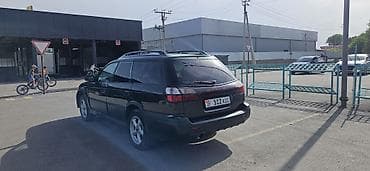124 замок: Subaru Outback: 2003 г., 3 л, Автомат, Газ, Кроссовер — 5