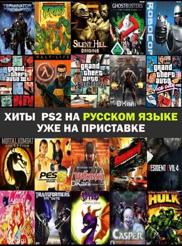 комбо комбик: Беспроводной геймпад для ТВ, ПК и приставок 2025 года - Современный — 4