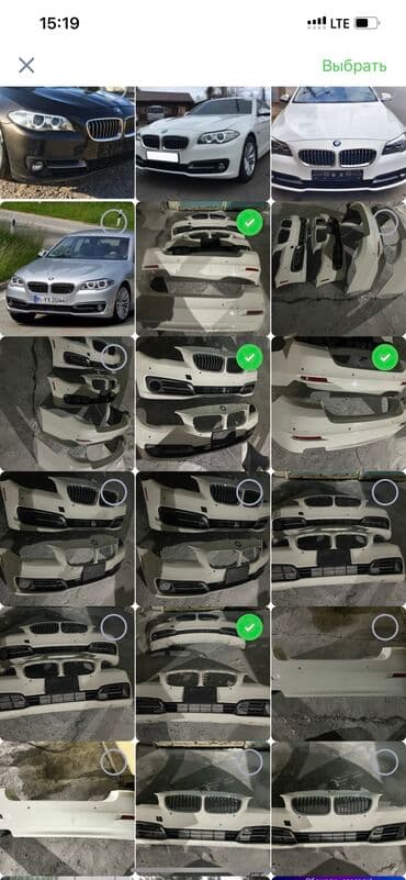 аксессуары для серверных стоек полки стационарные: Бмв е39 плафоны в оригинале привозные рули оптика крылья капоты щитки — 25