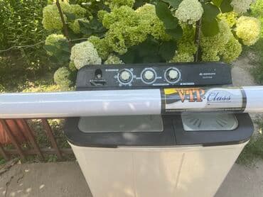 Продаю флизилиновые белые обои, без структурные цена 2000 сом!