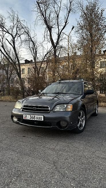 Subaru: Subaru Outback: 1999 г., 2.5 л, Автомат, Бензин — 1