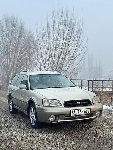 abs: Subaru Legacy: 1999 г., 2.5 л, Автомат, Газ, Универсал — 4
