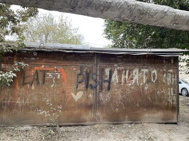 сары булун: Металлический гараж (разборный)/сарай из листовой стали. Размер 5х3 м — 2