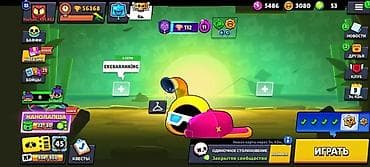 Техника жана электроника: Brawl Stars — игровой аккаунт высокого уровня Основные данные: - Путь — 2