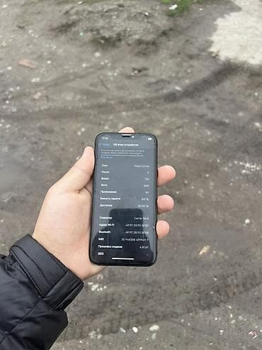 mi pad pro: IPhone X, 64 ГБ, Space Gray — 3