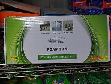 FOAMGUN — комплект из 2 ручных пистолетов для подачи монтажной — 2
