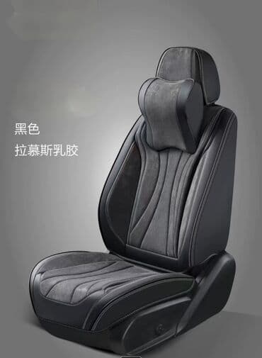 накидка из алькантары: Чехлы Алькантара, С подушкой, Новый, Бесплатная доставка — 6