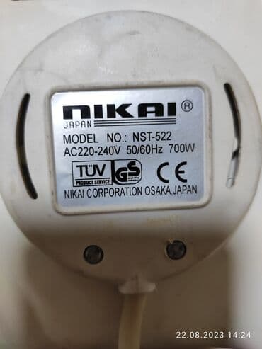 Сендвичница