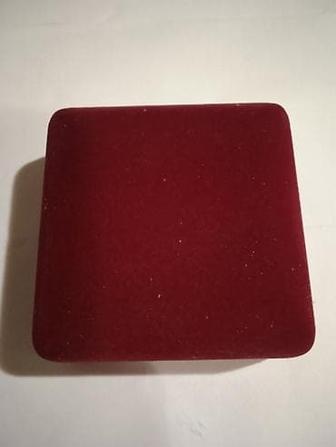 Кошельки: Карманные часы «Победа» к 60‑летию Великой Победы (1945–2005) - Тип — 3