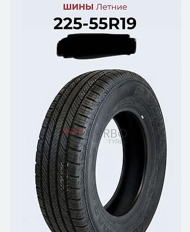 23 525: Шины 225 / 55 / R 19, Лето, Новый, Комплект, Легковые, ONYX — 1
