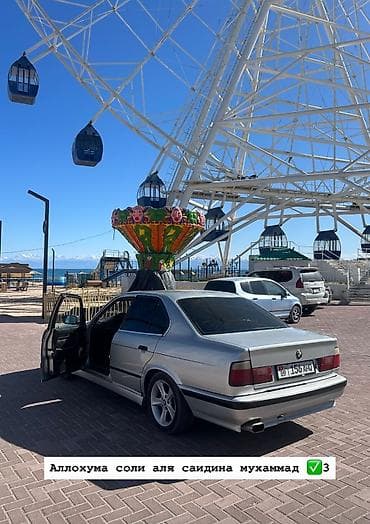 рама газел: BMW 5 series: 1991 г., Седан — 7