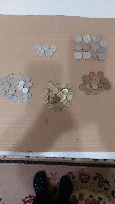 где можно обменять монеты на купюры бишкек: Набор разменных монет России разных номиналов и лет выпуска. Состав — 4