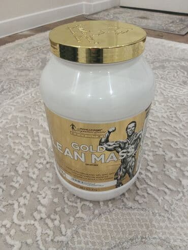 Гейнер Kevin Levrone