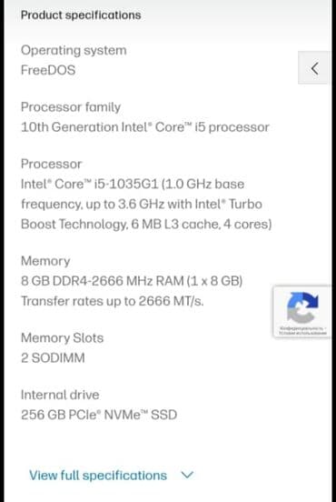 полированный машинка: Б/у — 4