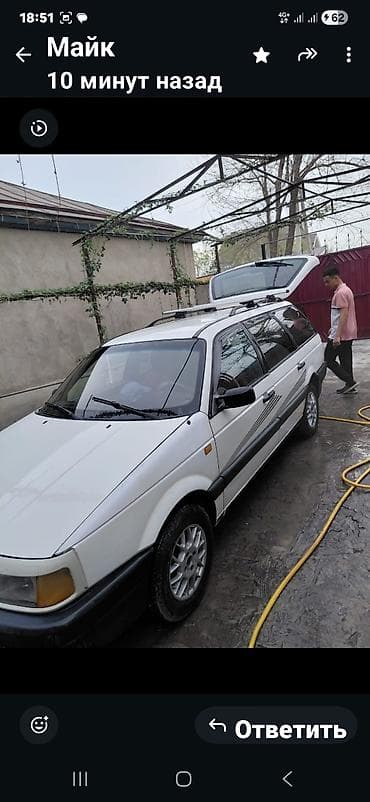 капот форд фокус 1: Volkswagen Passat: 1992 г., 1.8 л, Бензин, Универсал — 3