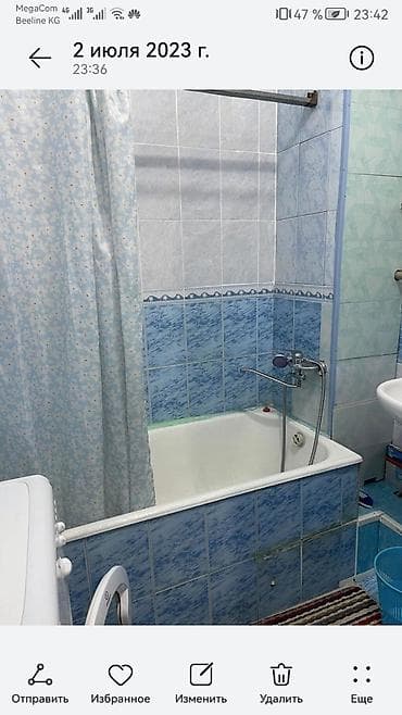 1 room: 1 комната, Без подселения, С мебелью полностью — 2