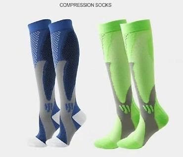 штаны для дома: Компрессионные спортивные гольфы (Compression Socks) - Назначение — 1