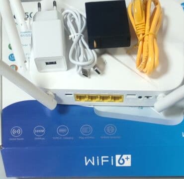 продаю комплект: Белый маршрутизатор Wi-Fi 6+ B625 с пятью антеннами. Он предназначен — 6