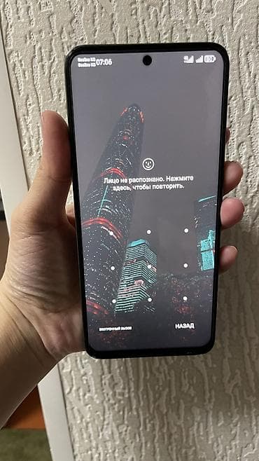 honor magic 5 pro цена в бишкеке: Honor X7c, Б/у, 128 ГБ — 2