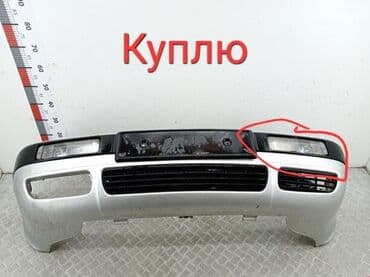 купить передний бампер на ауди 80 б4: Бампер Передний Audi, Б/у, Оригинал — 1