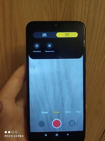 Redmi, Redmi 8, Б/у, 64 ГБ, цвет - Зеленый, 2 SIM — 6