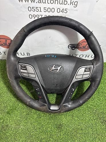 Руль Hyundai at lalafo.kg Руль Hyundai