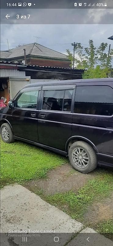 вольво вольва волво волва volvo volva: Microcar : 2003 г., Минивэн — 3