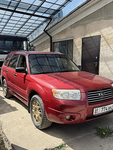 honda stepwgn 2008: Subaru Forester: 2005 г., 2.5 л, Автомат, Бензин, Универсал — 2