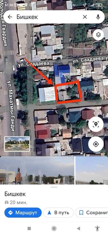 Дом, 20 м², 5 комнат, Собственник, Старый ремонт