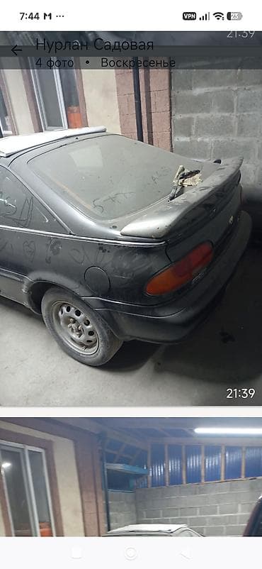 мазда 626 перехотка: Mazda MX-3: 2019 г., Купе — 2