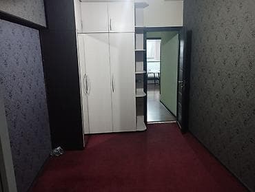 Комната берилет 25 миң Балдарга Центр Город