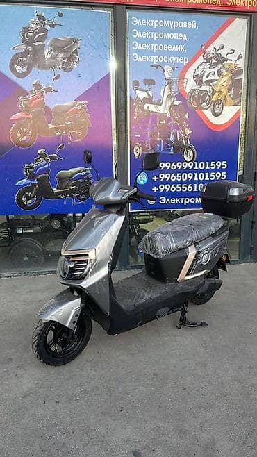 зарядные: AIMA скутер (ОРИГИНАЛ) РАССРОЧКА ТОЛЬКО С ПАСПОРТОМ ✅1200 w ✅6 штук🔋 — 2