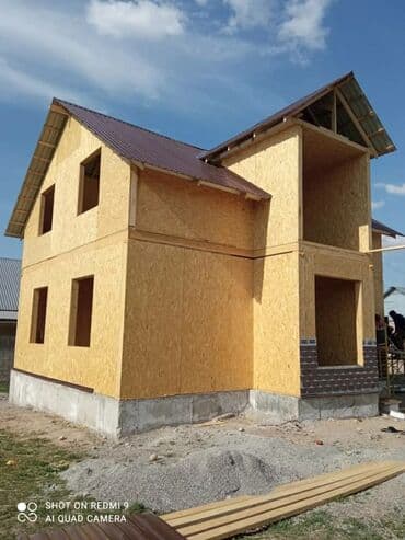 дом на иссык куле купить: Дома 3-5 лет опыта — 6