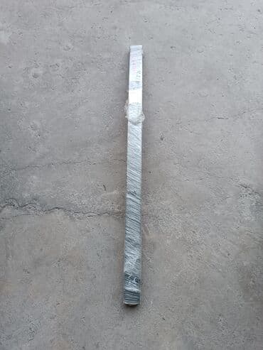 биндеры dsb с металлическим корпусом: Усилитель бампера перед на Тойота Марк 2 Х100 . Чайзер Х100 . Креста — 1