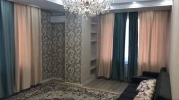 сдаю долгосрочно: 2 комнаты, Агентство недвижимости, Без подселения, С мебелью частично — 4