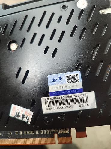 ПК үчүн видео карта, ЖК Sapphire, Radeon RX, 8 ГБ — 5