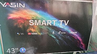 теле радио: Смарт‑телевизор YASIN 43" Ноутбук ASUS, Корабль из дерева ручная — 1
