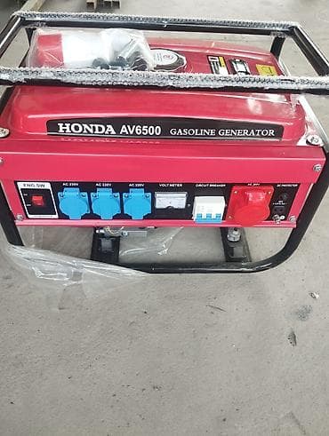 Бензиновый генератор Honda AV6500 - Тип: переносной бензиновый